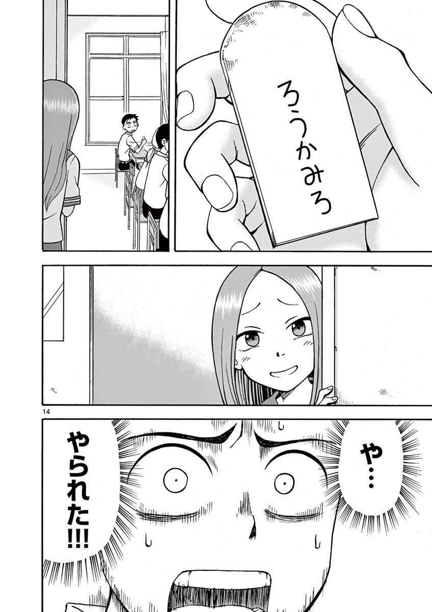 DLRAW.TO_017.jpeg